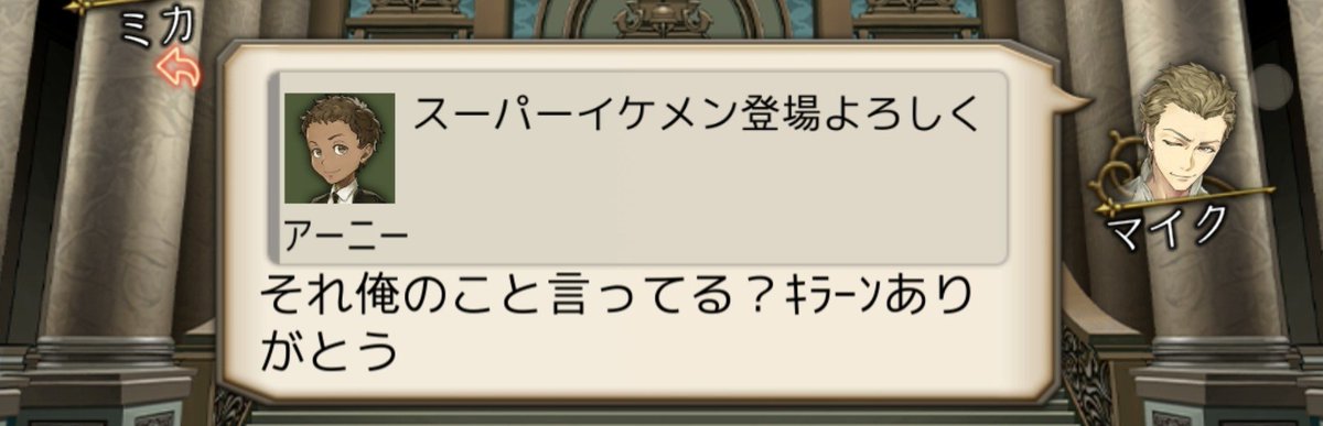 MIKAzinrou's tweet photo. https://t.co/fsj3fSngfc