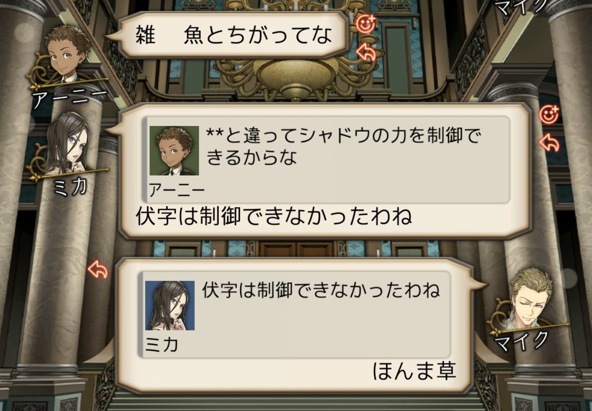 MIKAzinrou's tweet photo. https://t.co/fsj3fSngfc