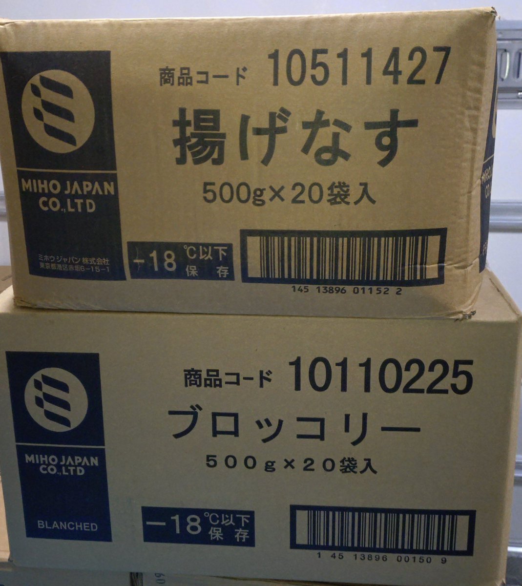SAITAMA_NO_YUU's tweet photo. おはようJAPAN♪♪♪🌅

積み込み完了!!🚚📦️💨　

エンジンオイルレベルゲージの警告灯が点灯いたけど、消えた。また点灯するかな？
早くキャビンを上げてみなきゃ💦
今日も頑張ろう!!💪覇魂💥‼️

  #ちょうどいいラジオ https://t.co/PnhT0n6OGq