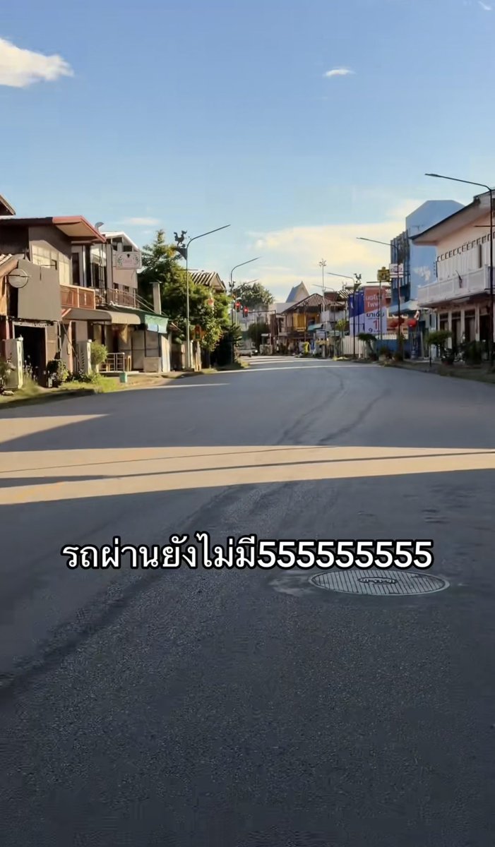 Dekchaikumkom's tweet photo. จังหวัดลำพูนพอไม่มีสายไฟ แว็บแรกเหมือนนอกเมืองที่ญี่ปุ่นเลย https://t.co/PaMG5lNHwu
