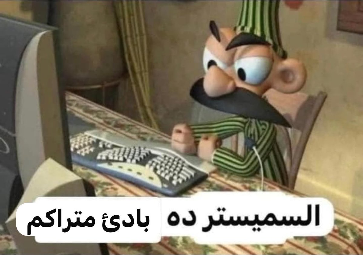 A7med_No0r's tweet photo. https://t.co/knlywLwCe4