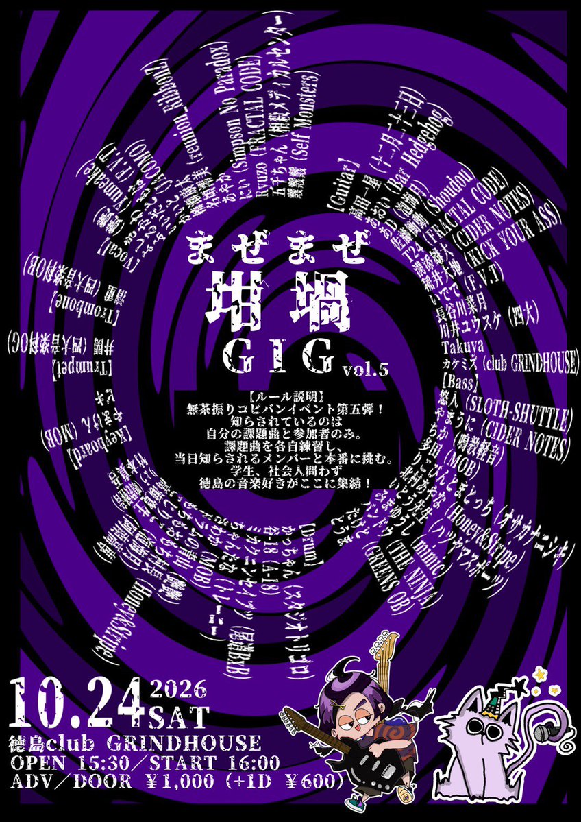 f_code1011's tweet photo. 出ます！ https://t.co/yJpyw8yhpB