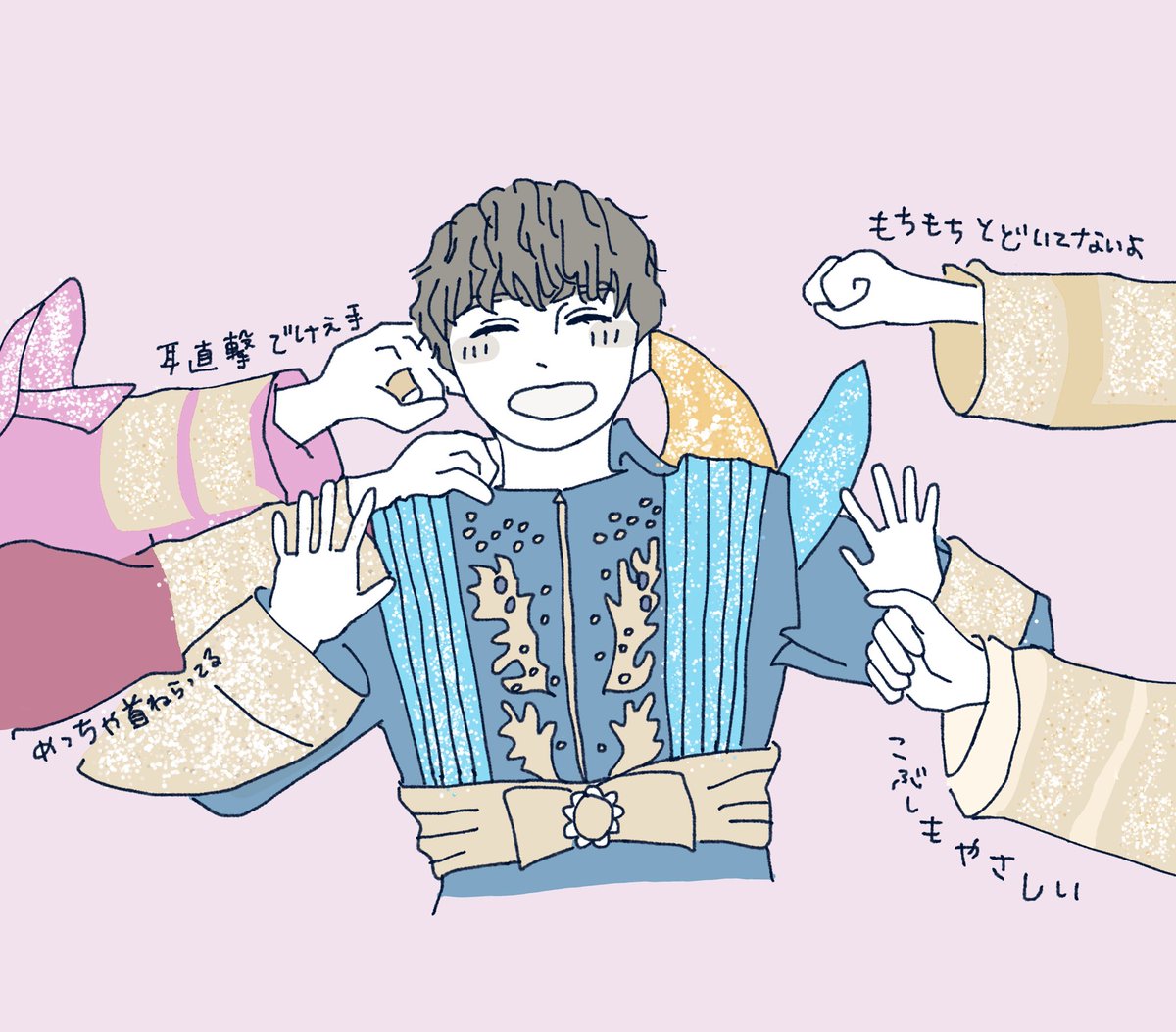 wan_3_8's tweet photo. 🤜🤜😄🤛🤛
#みるきーずお絵描き部 https://t.co/ltpGhK9936
