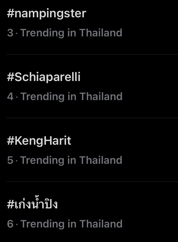 KengNampingLand's tweet photo. ความคิดถึงทำงานเกินขนาด💬

#KengNamping  #KengHarit #nampingster @Schiaparelli #Schiaparelli #PFW https://t.co/5ffrkRKQwY