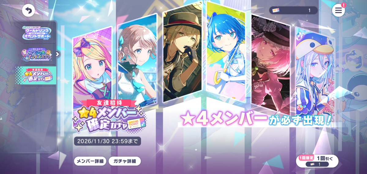 ROMENT_ps's tweet photo. うあああああああああ😭
心優しき神よ…ありがとうございます🙇‍♀️ https://t.co/LEUMJVuFnY