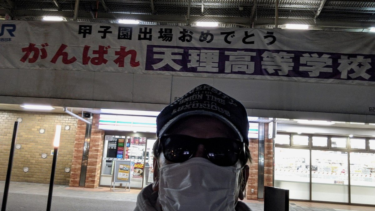 monah110's tweet photo. 明日は肉と天ぷらどっちにしようかな https://t.co/AtT9krrAWM