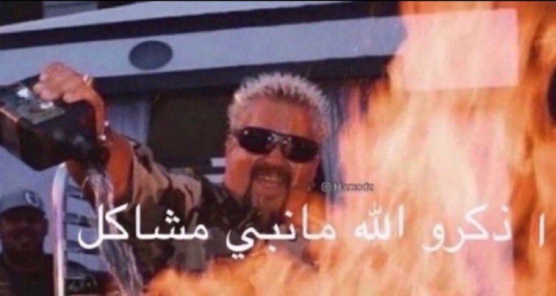 10ittihad1's tweet photo. @__g9t https://t.co/5ZXZdpGmQ6
