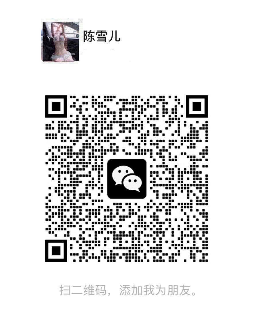 LuellaWisctrqs's tweet photo. 口交是我在做爱的时候最喜欢做的事 尤其是大jb疯狂往我嘴里插～肉棒狠狠地塞进我的喉咙里 射出滚烫的精液从喉咙流进我的胃里…  好幸福  #打飞机  #反差  #排卵期  #自慰  #人妻  #出轨  #调教  #偷情  #已婚  #母狗  #聊骚  #裸聊  #骚货 #白虎 #空姐 https://t.co/BofGFGa4Tk