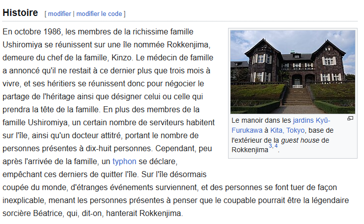 DoubleVhe's tweet photo. @PseudoEnvy Je suis très nul pour expliquer, donc si tu veux une explication minimum de la trame (c'est à dire juste le chapitre 1) voilà le résumé wiki, si tu veux le synopsis du concept du jeu au delà du chapitre 1 je mettrais en réponse pareil un screen https://t.co/1K9238ozCj