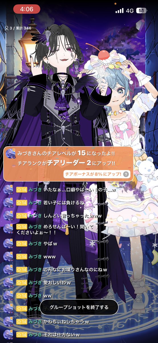 meLo_K66's tweet photo. みぃ〜じゅ〜きぃ〜！
貴方にはいつも感謝しております。
最近開始遅うなってすまぬかったぞ
一旦眼球に肘打ちきめ込んじゃってるね。
🐬🌻
#ホットヨガ
#買い食いだめだよね
#にーぶらすんぞ https://t.co/Re9GGVVrRv