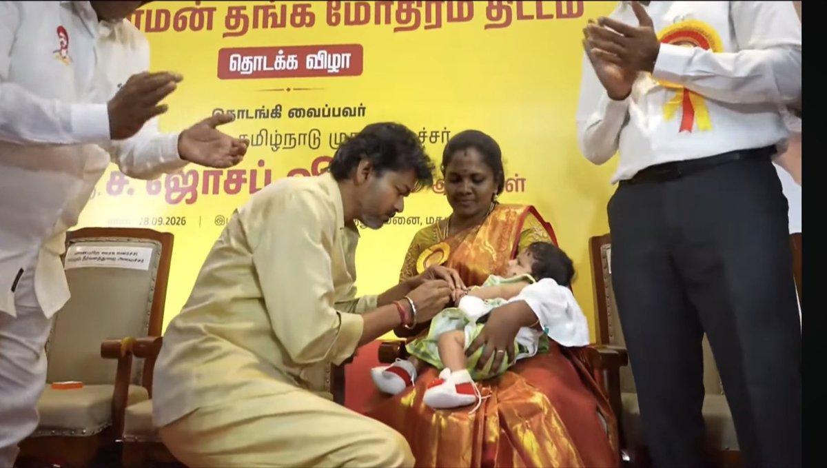 vasanthakumarkr's tweet photo. மாற்றம் = பெயர் மாற்றம் 

இதுக்கு மேல நீங்களே முடிவு பண்ணுங்க 

@arivalayam @TVKVijayHQ https://t.co/vXlGrSPIQk