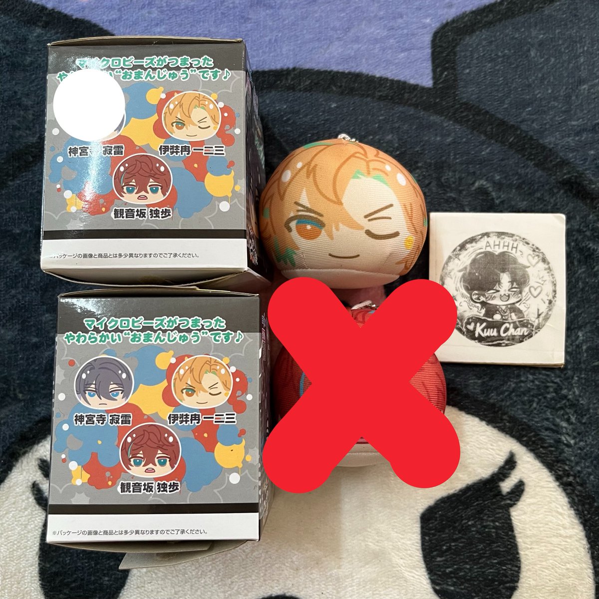 KUXCIGAX's tweet photo. ฮิฟุมิ 5️⃣0️⃣฿

#ตลาดนัดhypnosismic #ตลาดนัดhypmic #ตลาดนัดฮิปไมค์ #ฮิปไมค์ https://t.co/Ds3gjhKX3c
