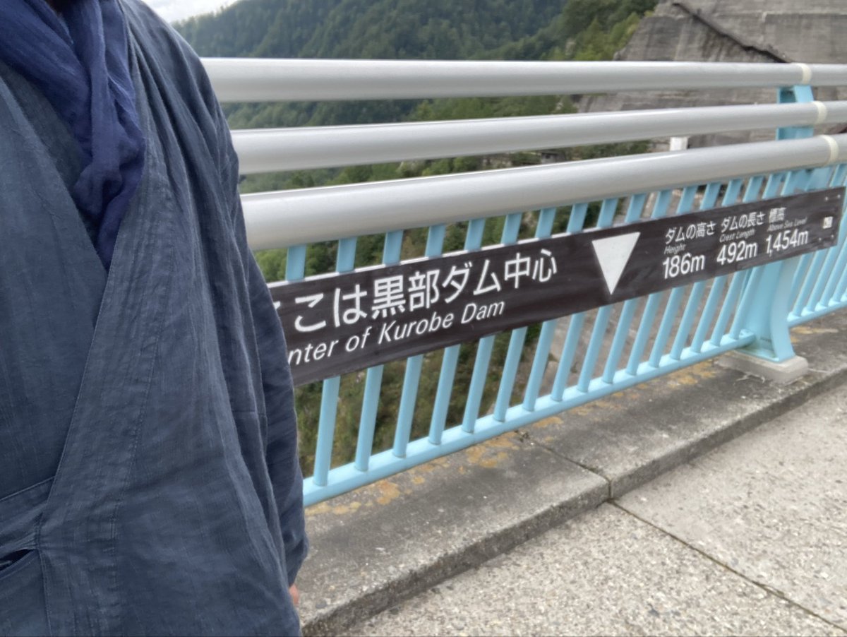 dorachan2271's tweet photo. おはようございます。
先日富山県にある黒部ダムに行ってきました。7年で作ったとは信じられないダムの巨大さと、霧になって噴き上がってくる観光放水、迫力がありました。
#マイあさ https://t.co/PylKI2SEd7
