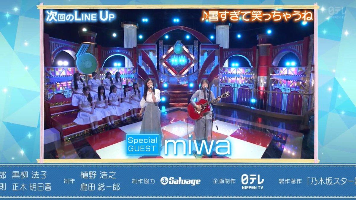 2Nogivederci's tweet photo. 次回は森平の18歳の誕生日スペシャル！！
スペシャルゲストにはmiwaさんが登場！
幼少期のメンバー秘蔵写真も気になりますね。楽しみです！
#乃木坂スター誕生 https://t.co/hHlJ3ZDk4Q