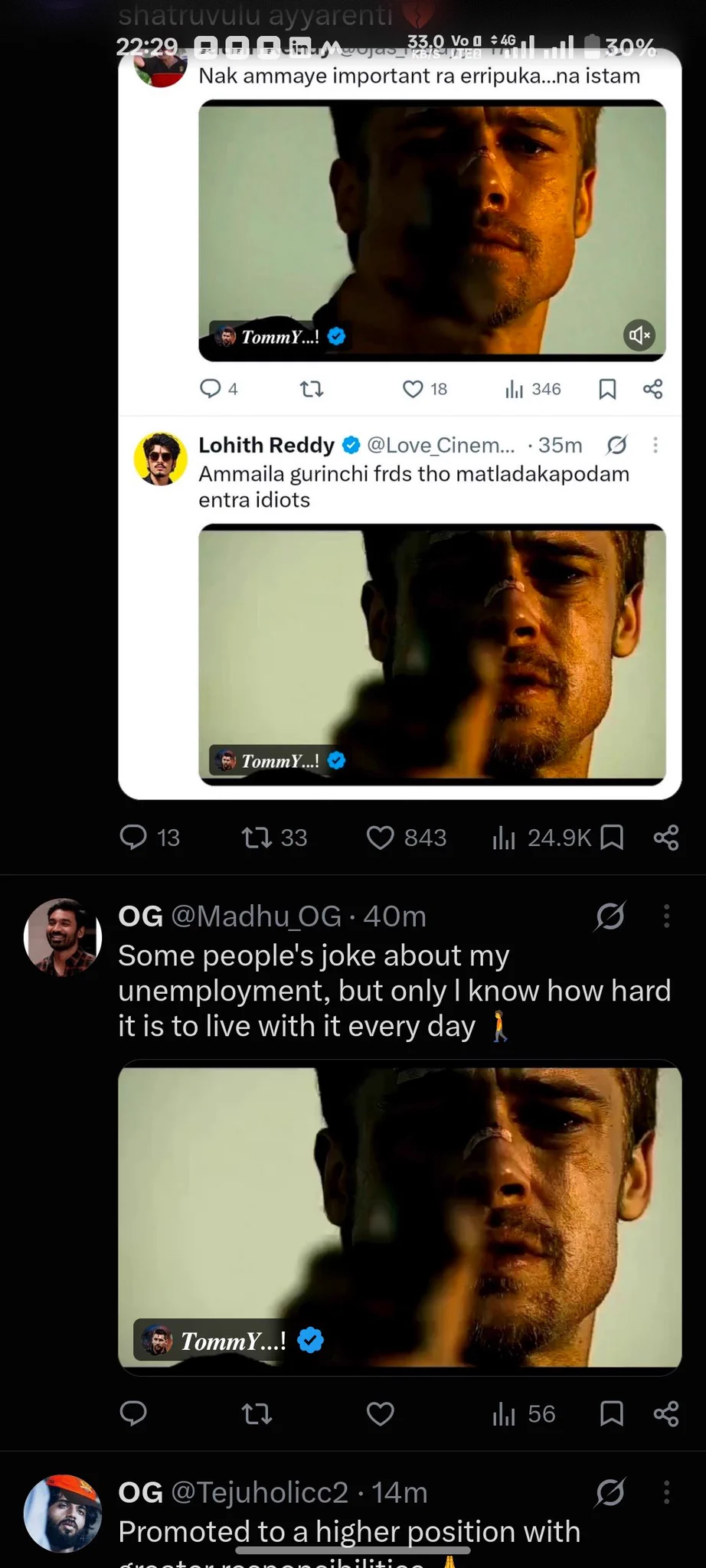 Tyler Durden on X: "@ThePrabhasFan_ algorithm" / X