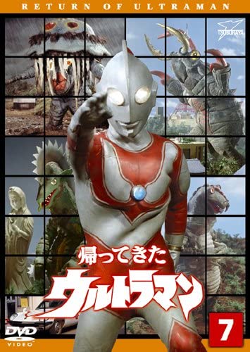 Televi_Kun's tweet photo. 55年前の今日1日 #帰ってきたウルトラマン
第26話｢怪奇！殺人甲虫事件｣放送

昆虫怪獣 #ノコギリン 登場。謎の発光体が落下するのを郷が目撃してから数日後…人間が一瞬で炭化する怪事件が連続して発生した。現場の部屋には一匹のクワガタムシがおり、MAT隊員らは特に気にも留めなかったが…？ https://t.co/QVqwsk0mVd