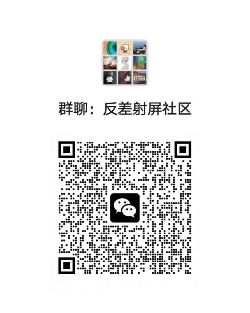 MurrayCeroni's tweet photo. 谁和我一样玩吮吸玩具都是震小豆豆边边，因为比较敏感 但是高潮的时候小逼一直在收缩，小豆豆也跟着一拱一拱的往吮吸口送，太刺激就会下意识夹腿，夹腿就吸的更紧，然后在床上一边抖一边想办法把玩具拿下来#反差 
#阴茎 #男菩萨 #骚货 #娇喘 #骚逼 #反差婊 #女菩萨 #玩具 #高潮 #禁欲 #阴唇 https://t.co/0VEiMuz56Z