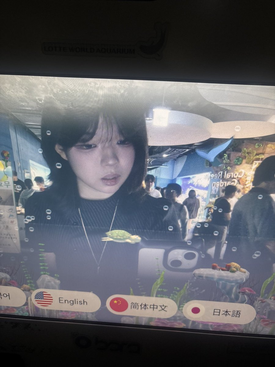 0Oo2ie's tweet photo. 나 https://t.co/LSOdkepYaO