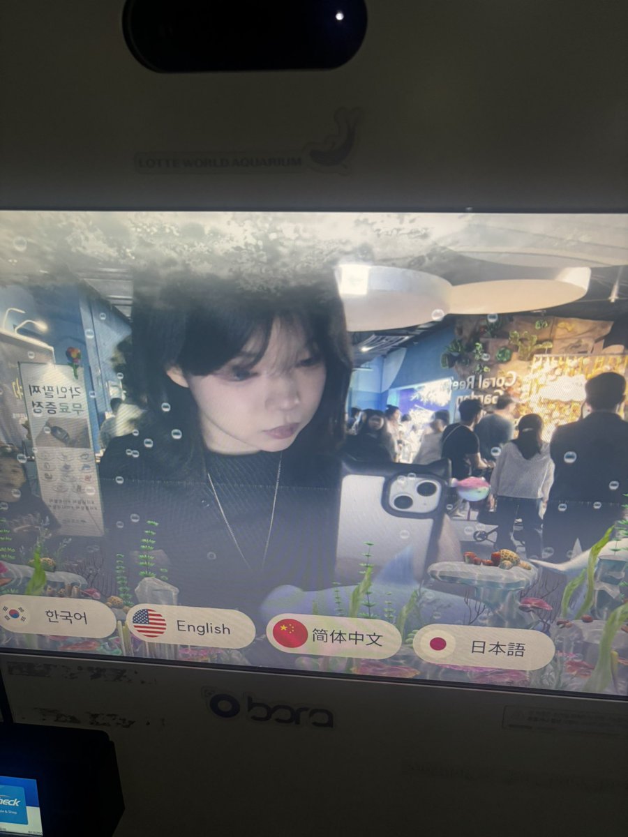 0Oo2ie's tweet photo. 나 https://t.co/LSOdkepYaO