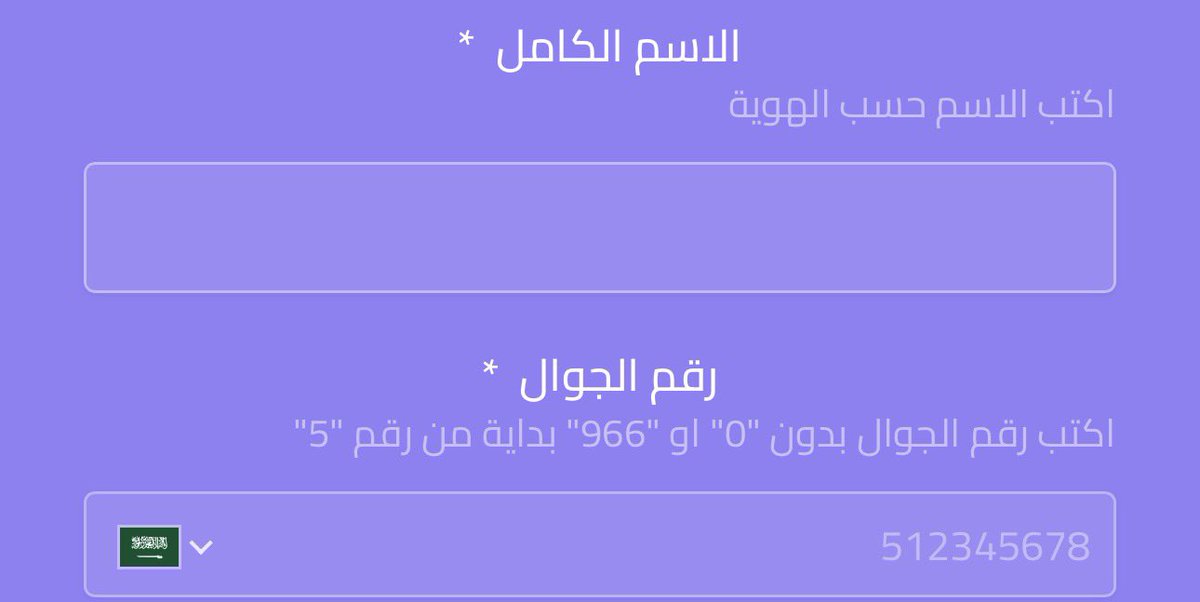 idawai1's tweet photo. #لايك_رسبوست_المفضلة 
ايفون 18 برو لشخصين 🎁 
😍😍😍😍😍😍😍😍😍
https://t.co/8pnC3LHExV https://t.co/LK1gYlD8OO