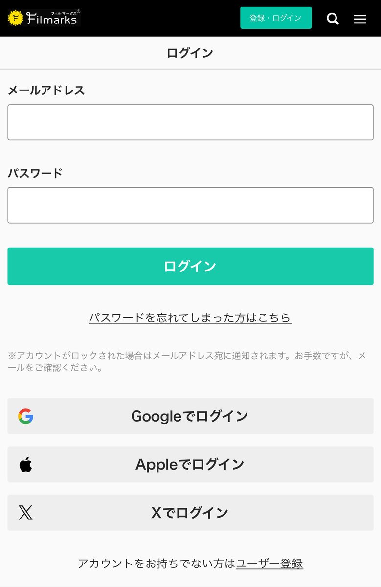 CEWJPvotingteam's tweet photo. 【Filmarks 初日満足度ランキング】
『ファーストライド』🥉第3位✨
おめでとうございます🎉

Filmarks ⭐️スコアとレビュー掲載ページ
🔗https://t.co/LlbD8wu8Ls

ログインして、⭐️スコア（高評価）と
レビューを書きましょう！

#CHAEUNWOO #チャウヌ #TheFirstRide https://t.co/MZBsQxxAyf
