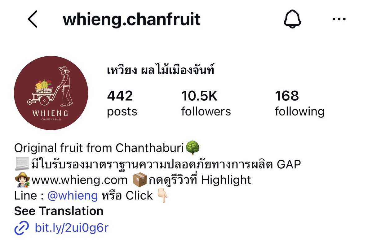 Pop_papp_osk's tweet photo. ร้านน้ำมังคุด  ที่อร่อยที่สุด
แต่เพจไม่ค่อย active นึกว่าเจ้ง   แต่ยังขาย https://t.co/RJp5irzU96
