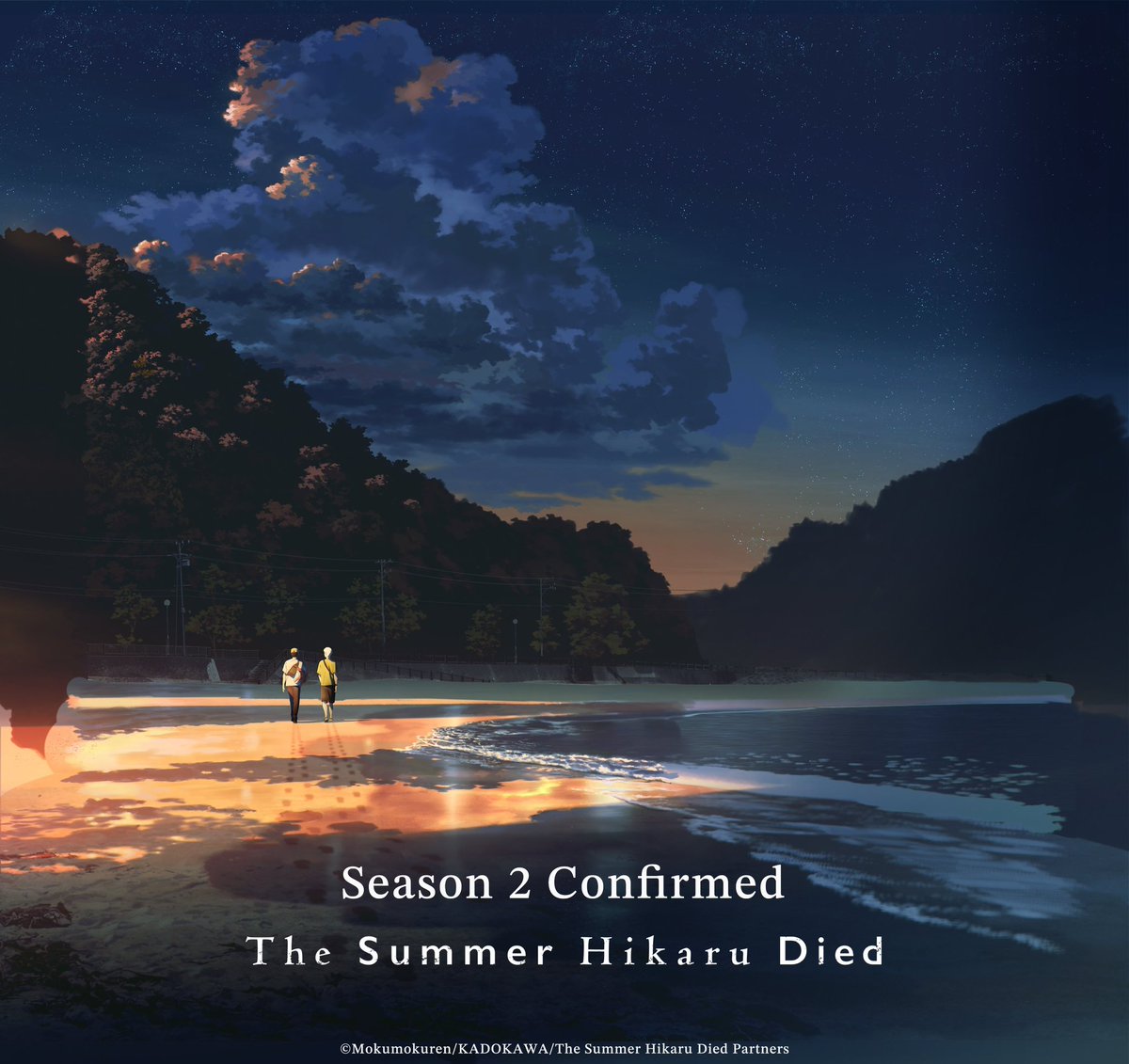 animetv_jp's tweet photo. Last September 28, The Summer Hikaru Died Season 2 was officially announced with a new production announcement visual!

Get excited for the new season! 🩵

✨More: https://t.co/h6FoXZzLw7 https://t.co/KOOf8WgZvm