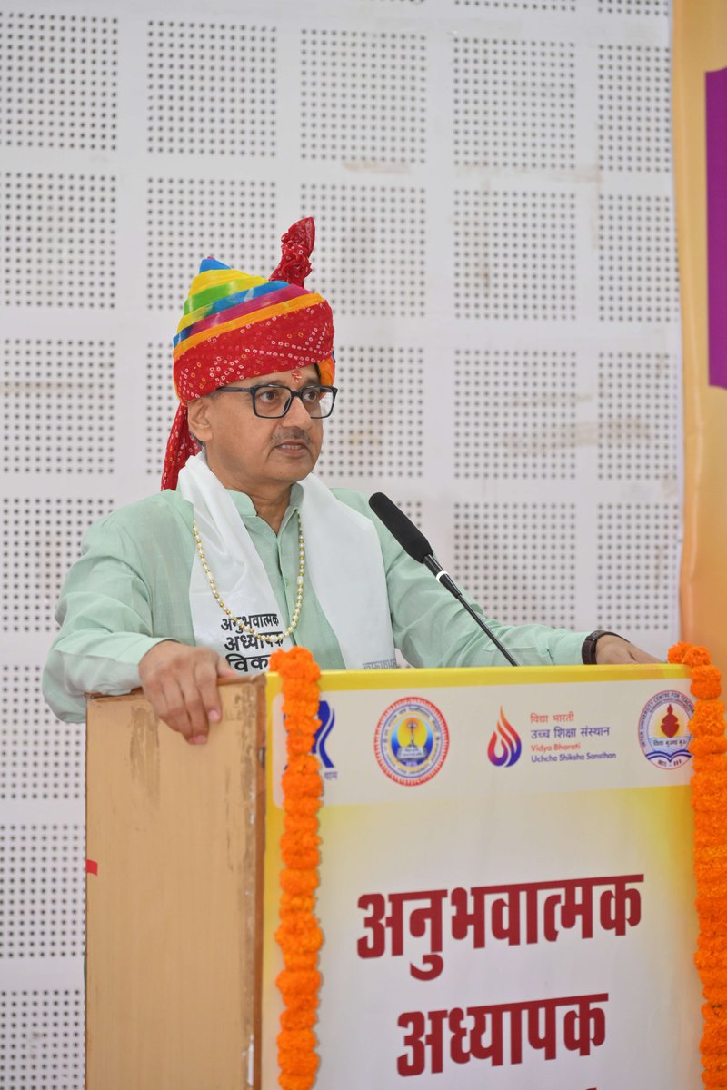 vbussrajasthan's tweet photo. अनुभवात्मक संकाय विकास कार्यक्रम – अभिमुखीकरण दिवस
27 सितंबर 2026 को राजस्थान के जयपुर एवं जोधपुर केंद्रों पर अनुभवात्मक संकाय विकास कार्यक्रम के प्रथम चरण—अभिमुखीकरण दिवस—का आयोजन किया गया। 
#VBUSS #ExperientialFDP #OrientationDay #FacultyDevelopment #BharatiyaShiks https://t.co/smlvK0kjRR