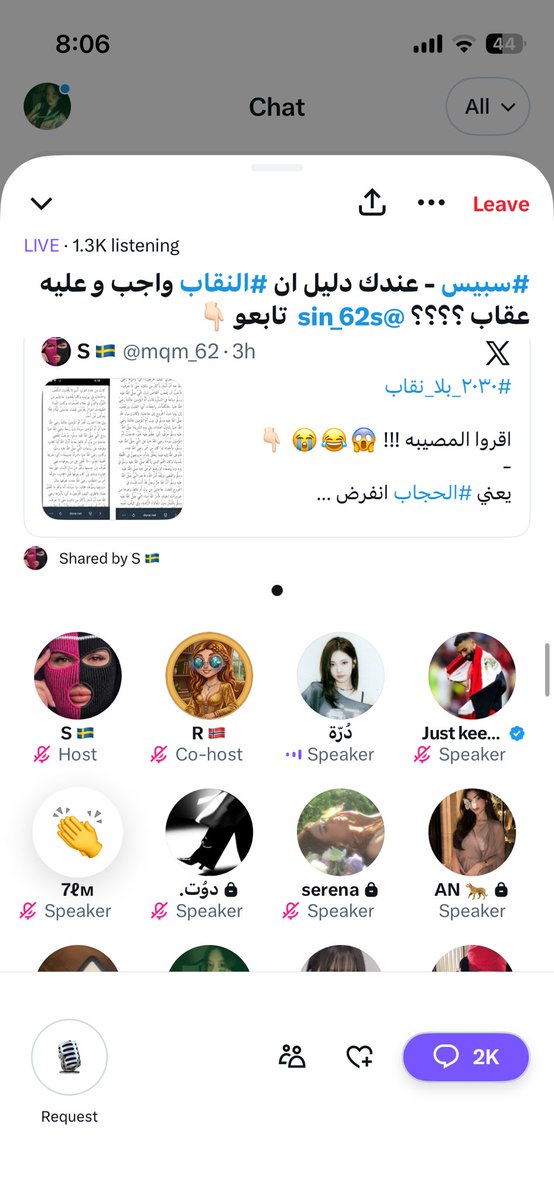 shameslovely's tweet photo. والله بنتي 😭🩷😭🩷
ضناي وجنيني https://t.co/lYC4zp5Nqu