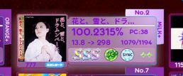 Epi91xls's tweet photo. 花と、雪と、ドラムンベース 100.2315% SSS!
この曲が大好きで大好きです https://t.co/bGQIXKOHix