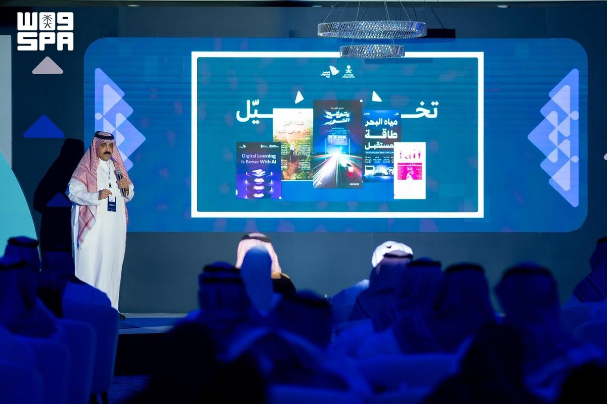 SPAregions's tweet photo. مركز التواصل الحكومي بوزارة الإعلام يدشن سلسلة "بَوصلة".
https://t.co/HYhyfZkyBN
#واس https://t.co/SdODaxIkg4