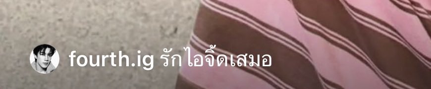 shagunamtarn's tweet photo. “ รักไอจิ้ดเสมอ ” ชั้นเดรสสสส เอ็นดูโฟ้ดมากนะ กลัวยัยลูกจี๊ดน้อยใจป่ะ ยามเพิ่นฮักกัน 😚🐭
55555555555555555555555555555555555555555555555555555555555555555555555555

#LOOKKHUNNOO 
#Fourthnattawat #โฟร์ทณัฐวรรธน์ https://t.co/Zxcjo93qWe