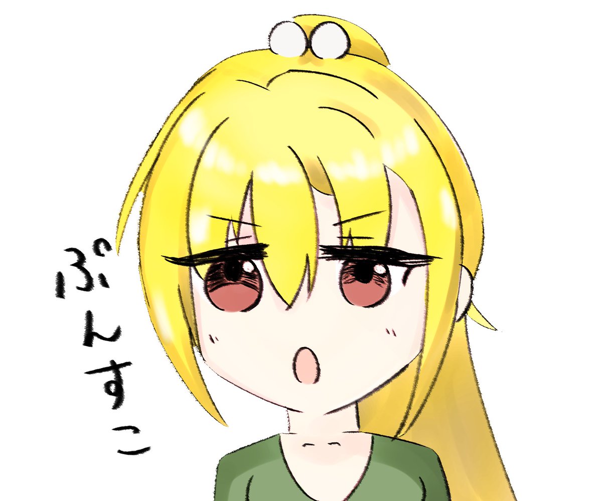 mubemubemq's tweet photo. 餃子 https://t.co/IQaXNOmic4