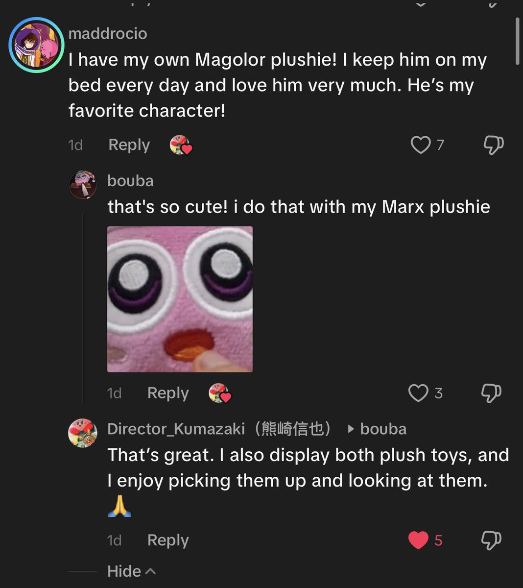 squish39's tweet photo. seeing how Kumazaki replies to people on tiktok makes me so happy, it’s so easy being a Kirby fan https://t.co/MOCAtjd3I6