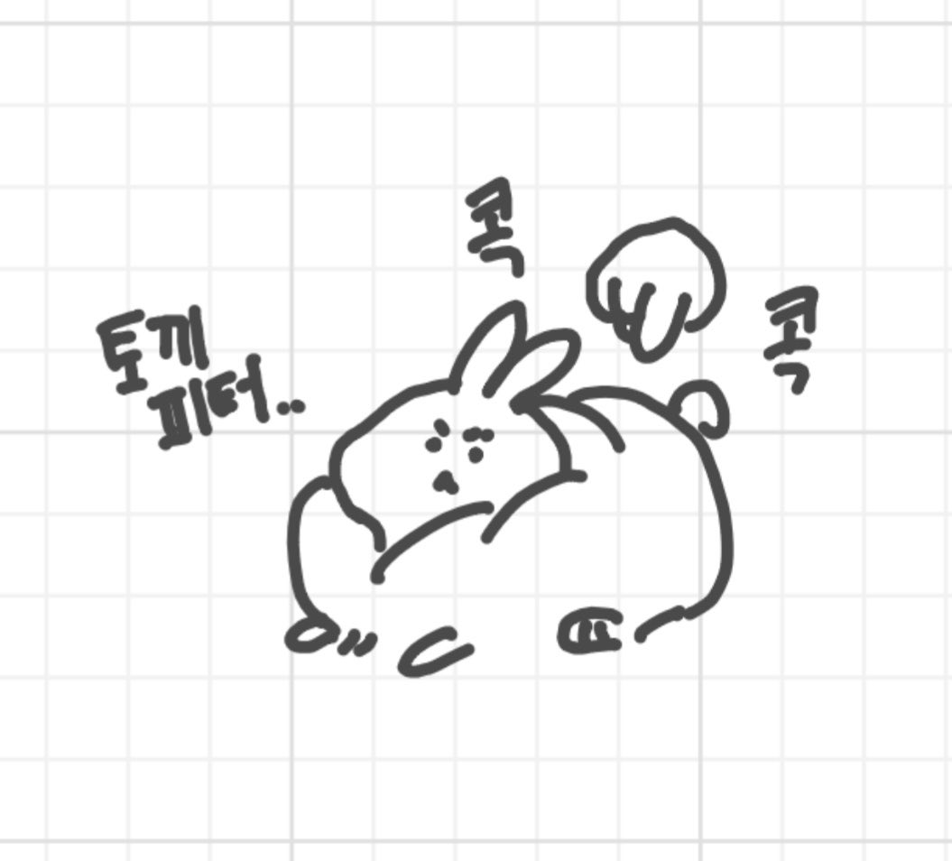 p00pkat's tweet photo. #tnpt #토니피터 https://t.co/3iDA4Lc5WS