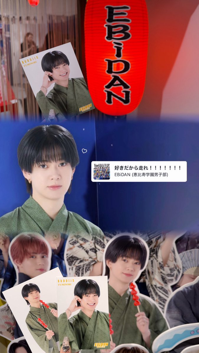 s23mchu's tweet photo. #EBiDANmuseum https://t.co/STGs8AJDKN