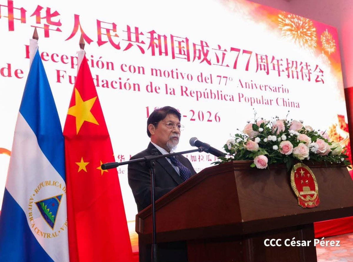 PrensaPopulr's tweet photo. 🇳🇮🤝🇨🇳 Nicaragua conmemora el 77.º aniversario de la fundación de la República Popular China, en un encuentro que reunió a autoridades nicaragüenses, representantes diplomáticos e invitados especiales, destacando los lazos de amistad y cooperación entre ambos países. https://t.co/jEB9BoUUpY