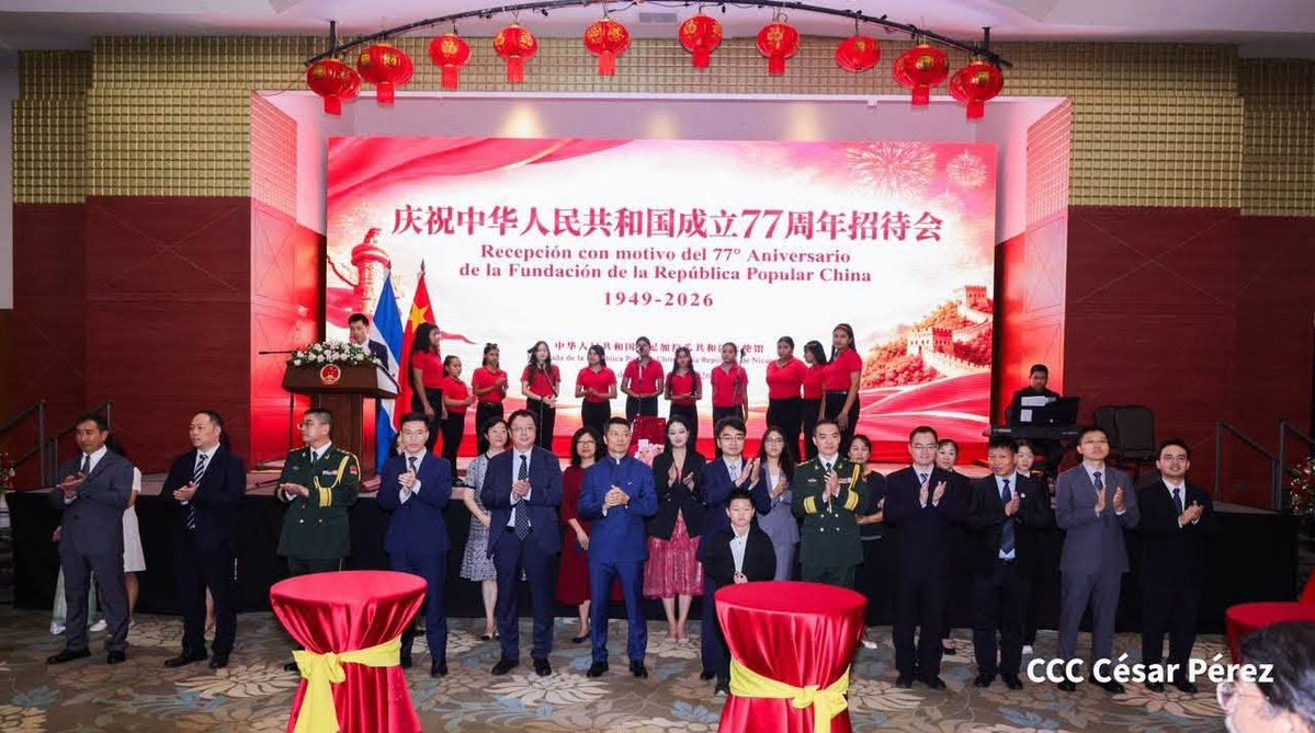 PrensaPopulr's tweet photo. 🇳🇮🤝🇨🇳 Nicaragua conmemora el 77.º aniversario de la fundación de la República Popular China, en un encuentro que reunió a autoridades nicaragüenses, representantes diplomáticos e invitados especiales, destacando los lazos de amistad y cooperación entre ambos países. https://t.co/jEB9BoUUpY