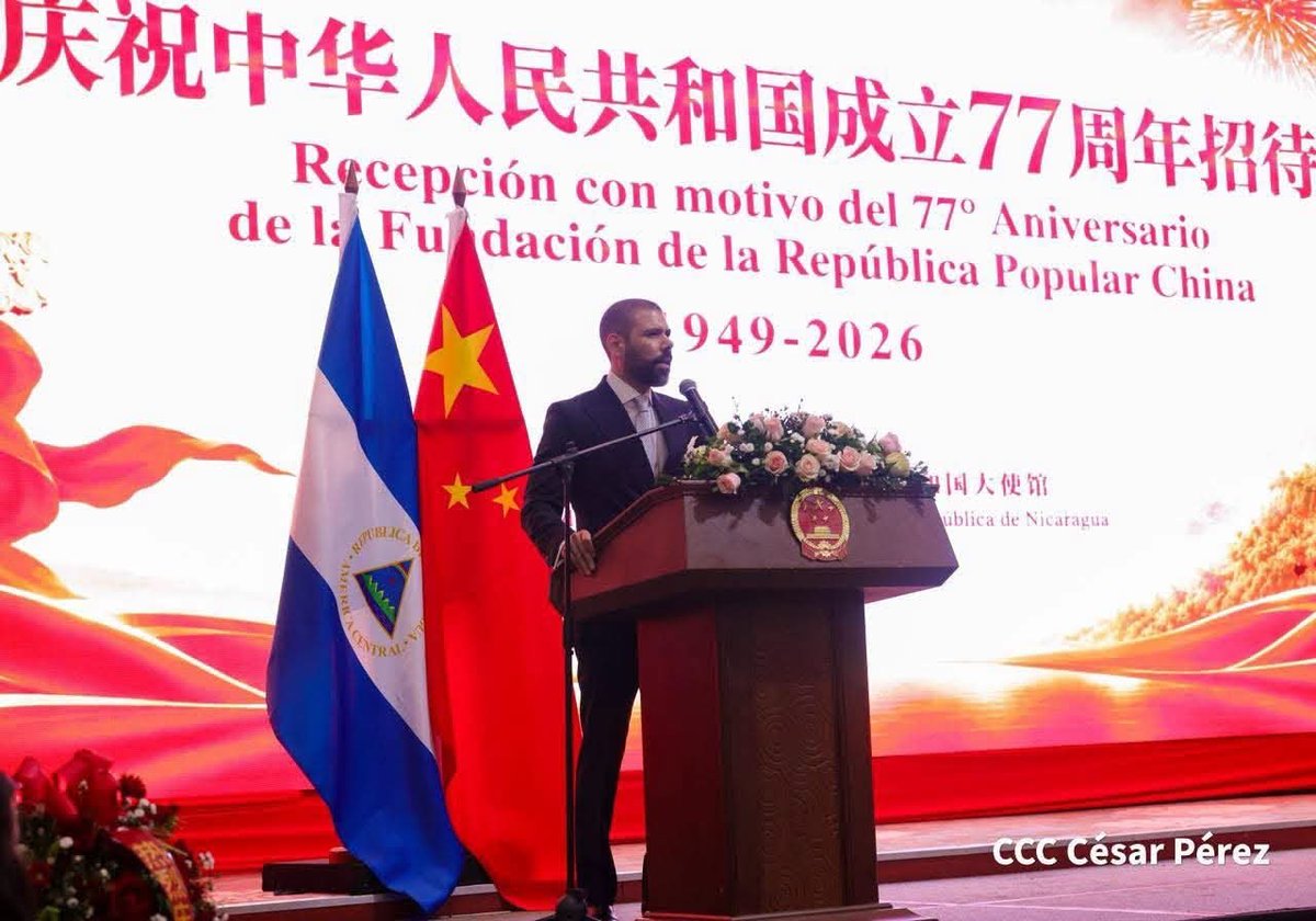 PrensaPopulr's tweet photo. 🇳🇮🤝🇨🇳 Nicaragua conmemora el 77.º aniversario de la fundación de la República Popular China, en un encuentro que reunió a autoridades nicaragüenses, representantes diplomáticos e invitados especiales, destacando los lazos de amistad y cooperación entre ambos países. https://t.co/jEB9BoUUpY