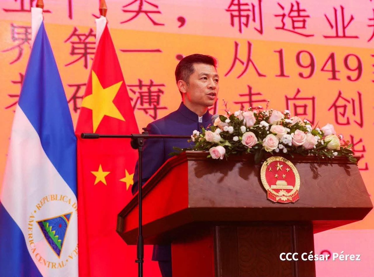 PrensaPopulr's tweet photo. 🇳🇮🤝🇨🇳 Nicaragua conmemora el 77.º aniversario de la fundación de la República Popular China, en un encuentro que reunió a autoridades nicaragüenses, representantes diplomáticos e invitados especiales, destacando los lazos de amistad y cooperación entre ambos países. https://t.co/jEB9BoUUpY