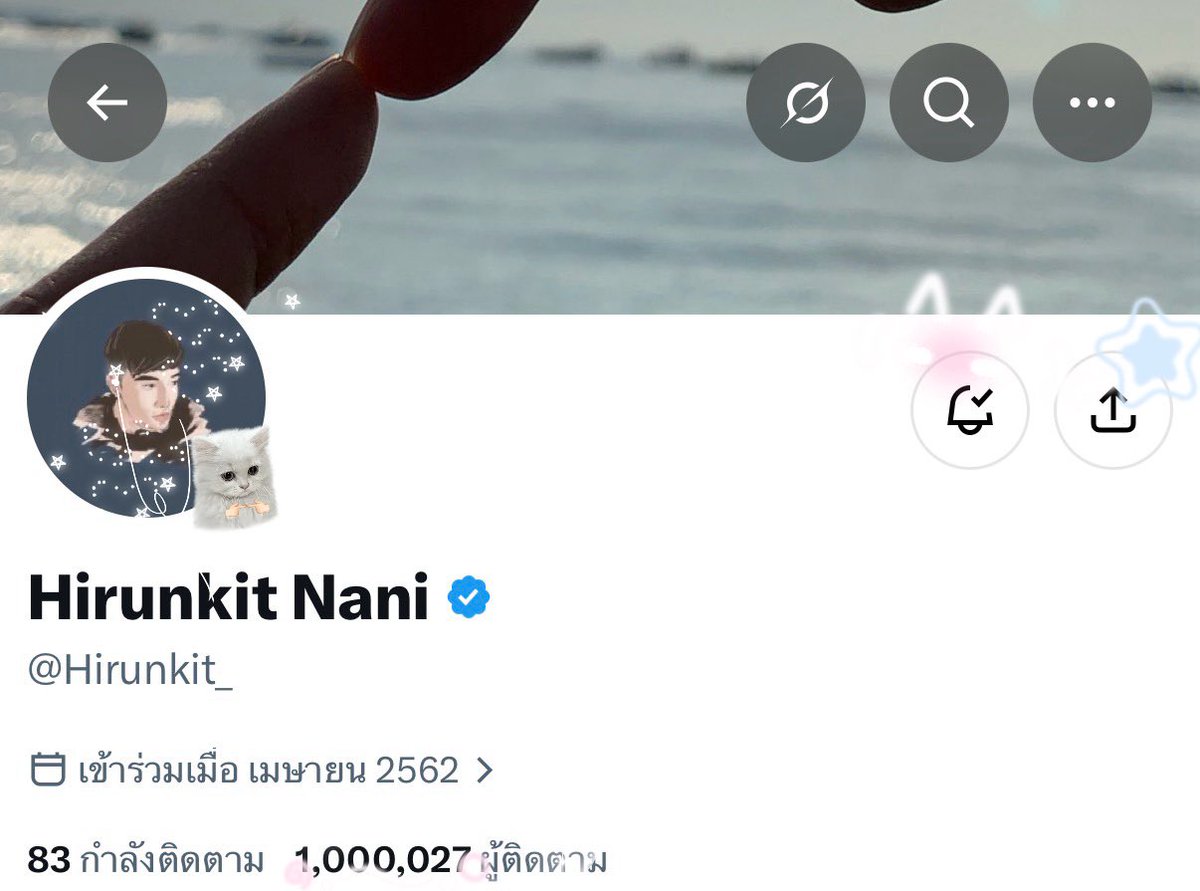 SKYNANI_FAMILY's tweet photo. พี่หิรัญเป็นแอคใหญ่ 1M+ แย้ว ! 😭🌟 ขอให้นานิมีผู้ค้นมาค้นพบความน่ารักและความแสนดีแบบนี้อีกเยอะ ๆ เลยนะ พวกเราแฟนคลับจะอยู่ข้าง ๆ นานิแบบนี้อีกนาน ๆ เลย( ⸝⸝˃ ᵕ ˂⸝⸝ )💖

 #hirunkit_ | @Hirunkit_
#kotae #คำตอบของนานิ https://t.co/oHVo5S9qOi