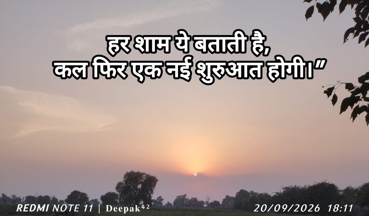 Deepak172536's tweet photo. ✨👉👇 https://t.co/nFFKTKnpSL