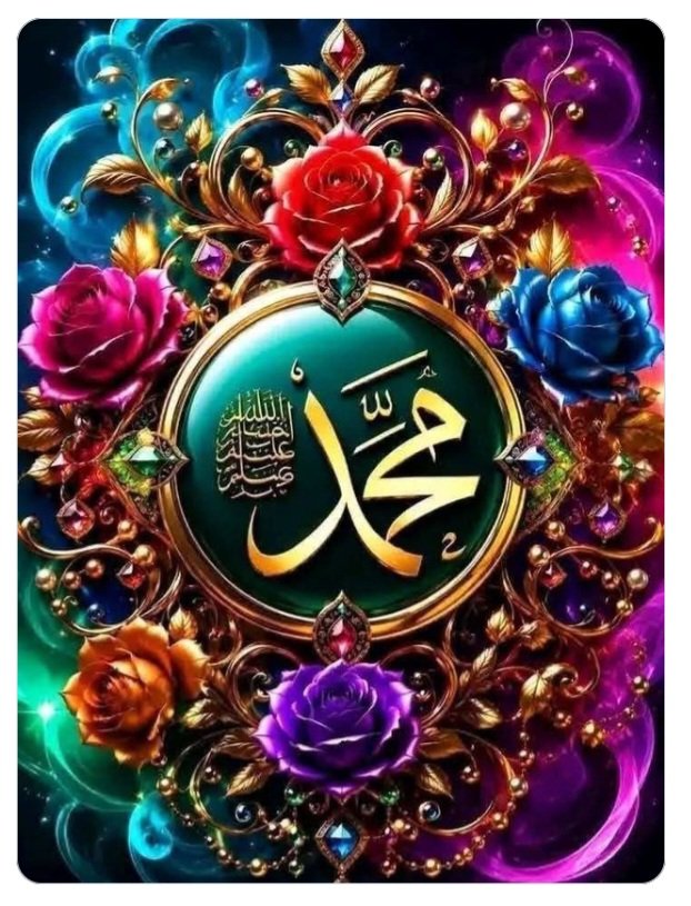 ZeghichiH's tweet photo. @Aray579233727 صل الله عليه و سلم تسليما كثيرا. https://t.co/C2HnsjWGsh