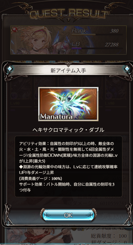miruava's tweet photo. ありがとう・・・・・・・・・・・・・・・・ https://t.co/9KT0KLK9I9