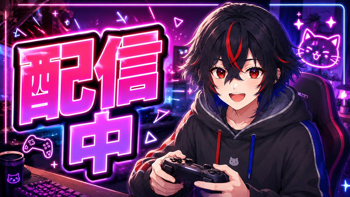 kaito3v's tweet photo. ここで視聴者参加型のめっちゃカメレオンやってます🫡
いつも通りお悩み相談も募集してます👍
初見さんでも気軽に待ってるからきてねー!
ここからどうぞ!👇🏻

「https://t.co/lX856G4p0H」

#新人Vtuber️ 
#配信 
#雑談配信
#VTuber
#めっちゃカメレオン https://t.co/1i68PEt2sR