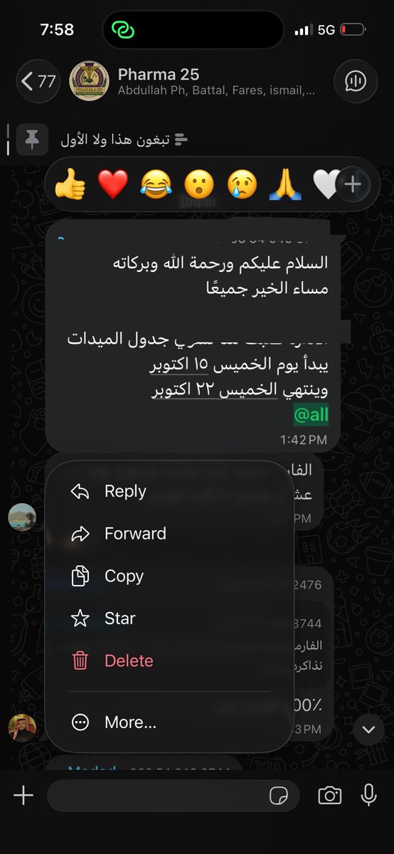 bmatari0's tweet photo. بدأ المارثون https://t.co/Z53wZ9uXea