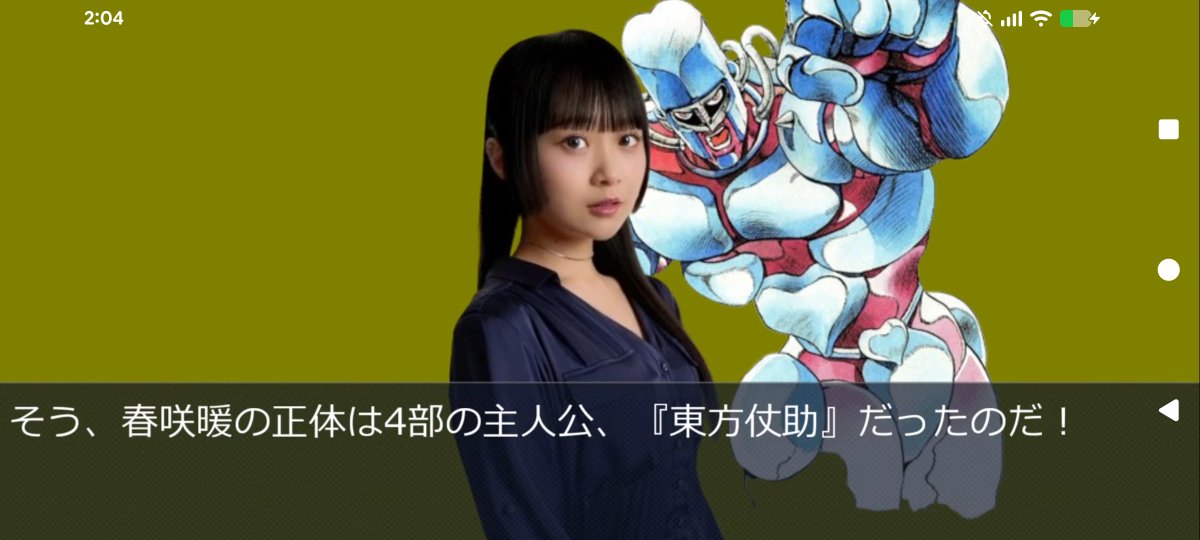 posedon_283's tweet photo. なんなんだよまじで https://t.co/8ZKCGhb9uB