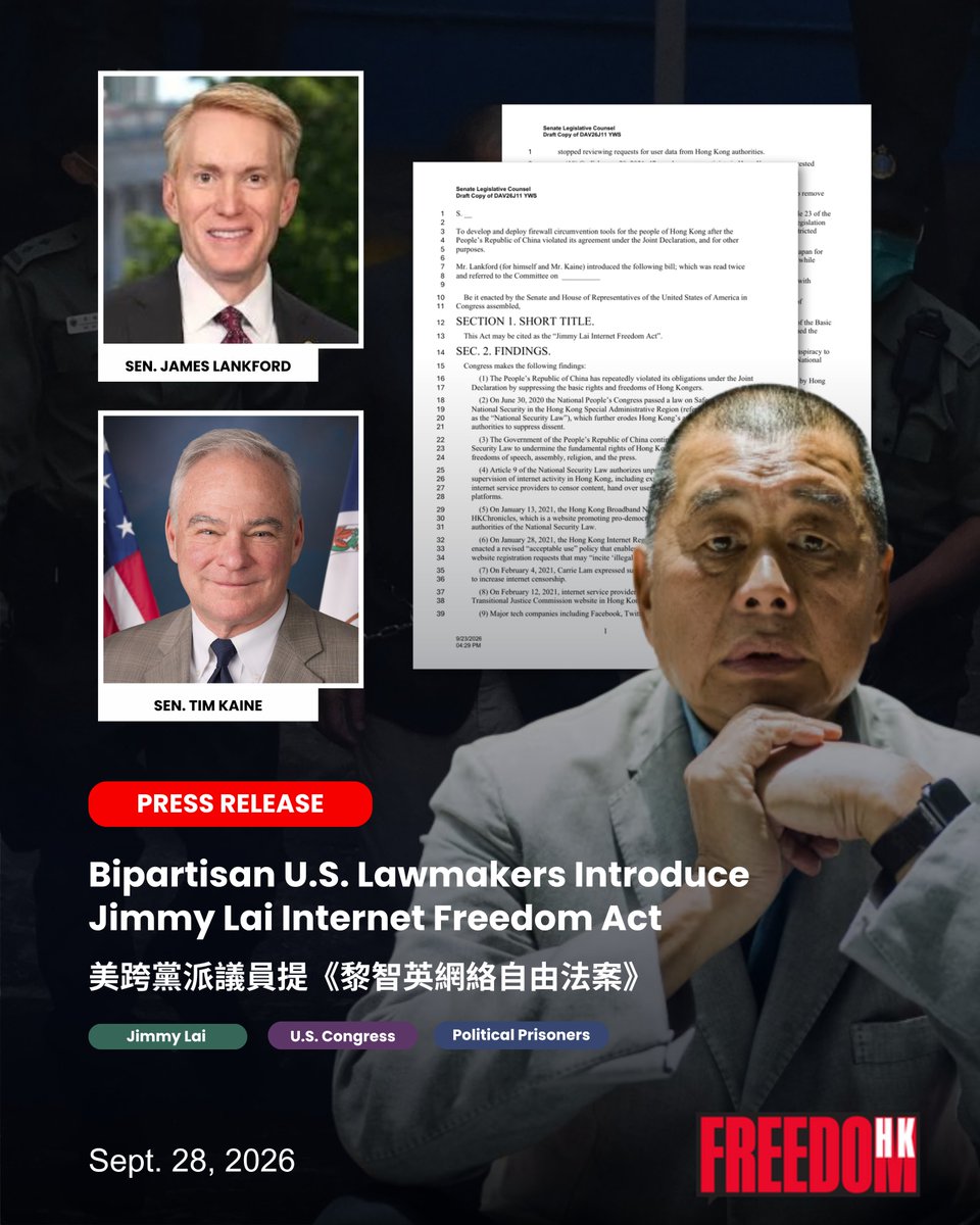 thecfhk's tweet photo. On Friday, @SenatorLankford and @SenTimKaine introduced the bipartisan Jimmy Lai Internet Freedom Act, shortly after users in Hong Kong reported they were unable to access @thecfhk's website. 

Named after 78-year-old imprisoned Hong Kong publisher Jimmy Lai, who is serving a 20-year prison sentence following convictions on sham foreign collusion charges, the legislation supports firewall-circumvention infrastructure aimed at strengthening Hong Kongers’ ability to access and share information online. 

➡️ https://t.co/QtsTKTfGhV