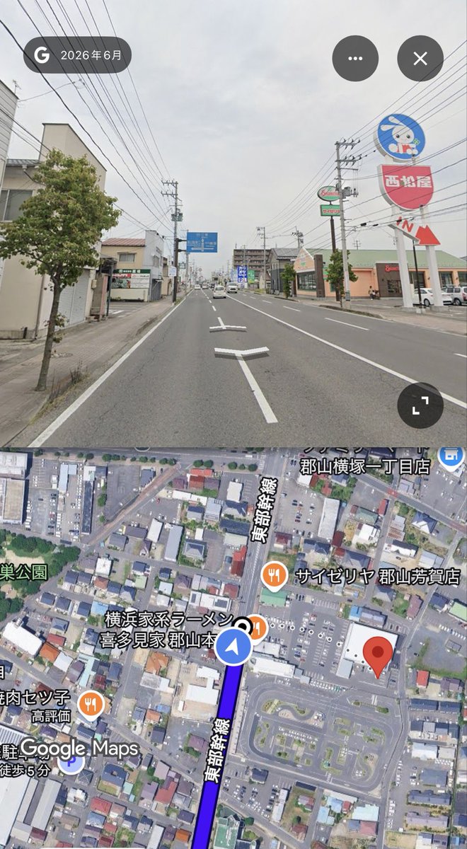 anto_anmin's tweet photo. めちゃくちゃ地元 https://t.co/VWaPp5QVSW