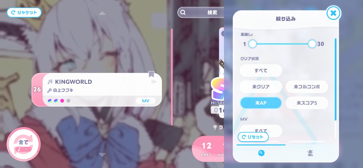 nagiha_'s tweet photo. ハードAPの壁が突破できないマン https://t.co/nvca7m9t2S